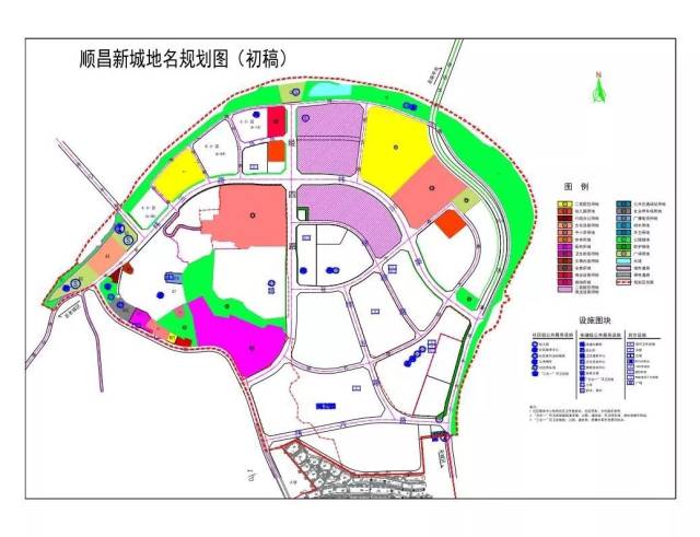 关于征集顺昌新城地名的公告