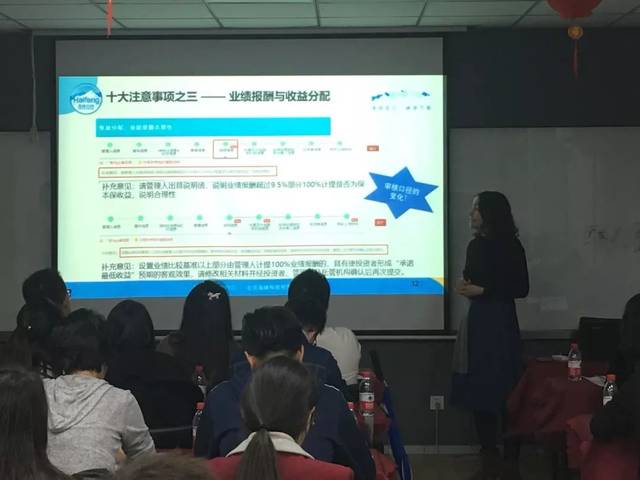 【海峰动态】房地产基金产品备案