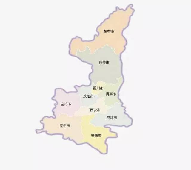 陕西省公布2019年重点项目年度计划 看看定边有哪些