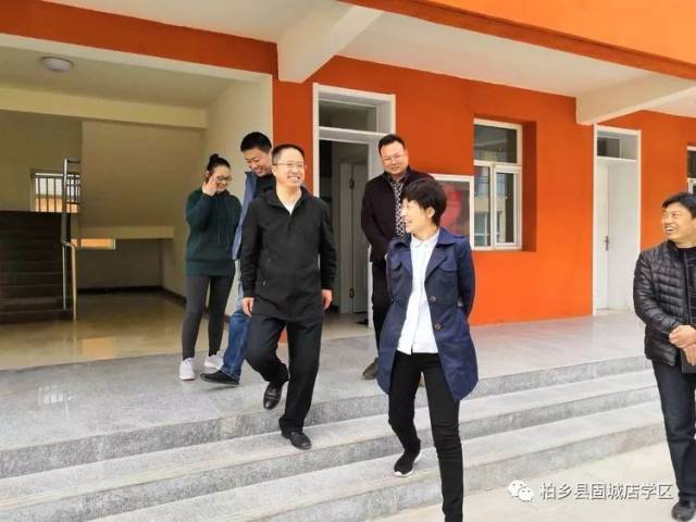 政府副县长姜素霞一行到固城店学区调研指导工作