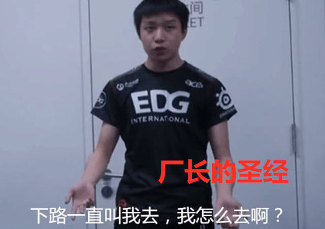 厂长拼音 搜狐网