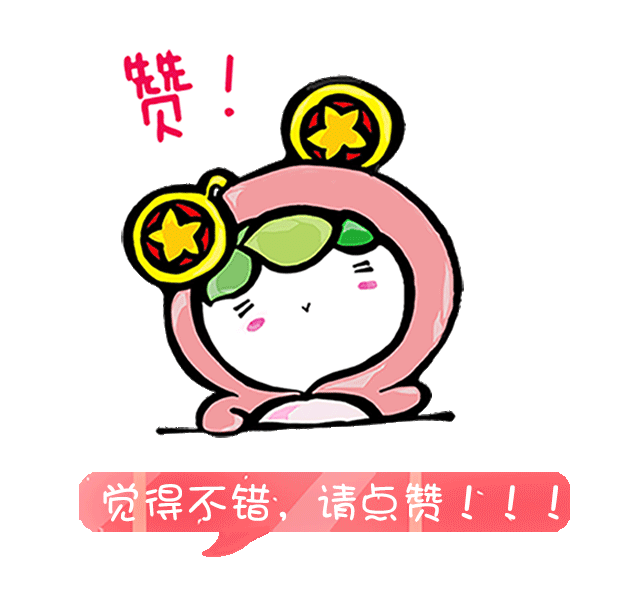 为2019年