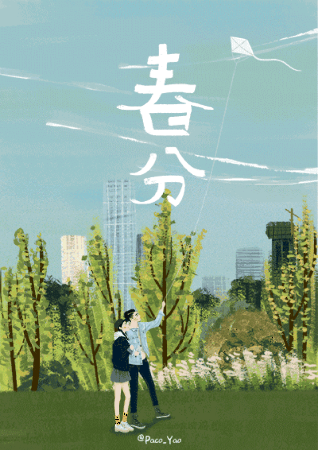 今日春分,送给你最美的《春之声》,聆听春天的美!