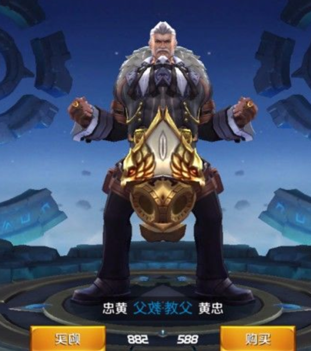 王者荣耀 玩家自制搞笑皮肤!妲己变四条腿,黄忠皮肤很有趣
