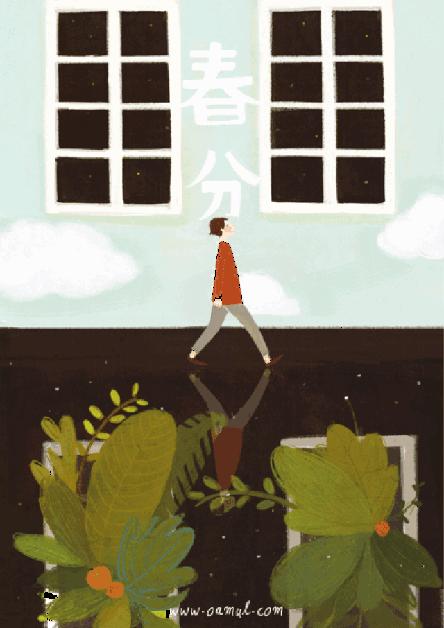 二十四节气●知——春分篇(图文)