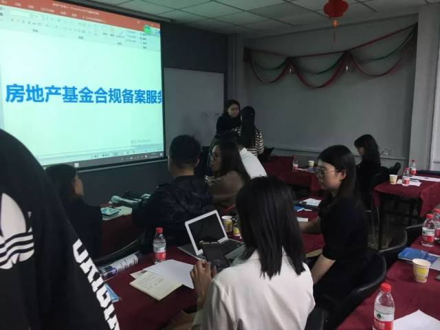 【海峰动态】房地产基金产品备案