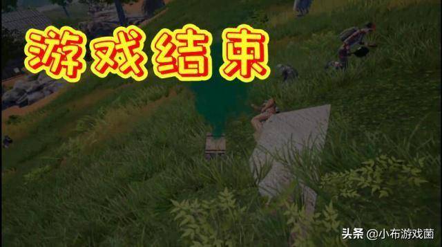 刺激战场:老撕鸡开水友赛,结果被粉丝追着打