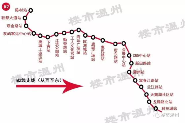 温州地铁要来了!m1,m2线路站点公布!