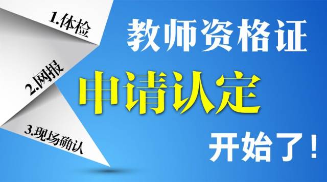 认定材料要求有新变化!