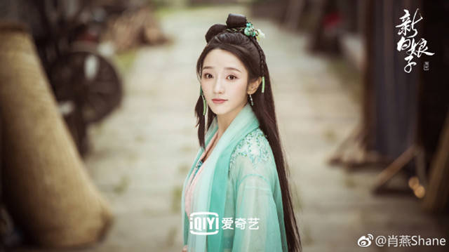 新版新白娘子传奇