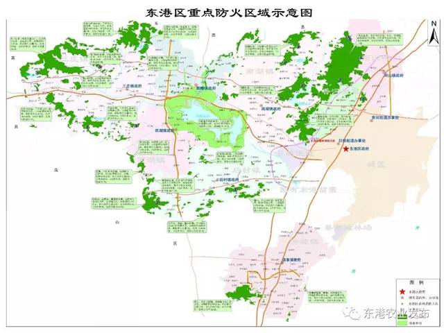 东港区召开春季防火专题调度会议