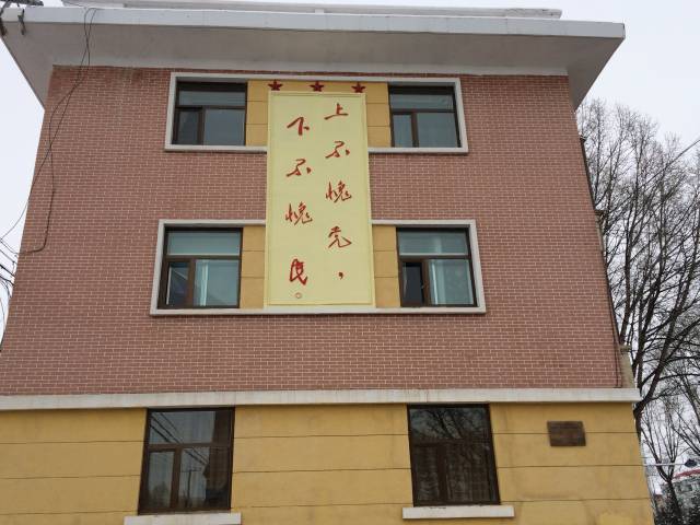 探秘中国原子城:第一颗原子弹在这里诞生