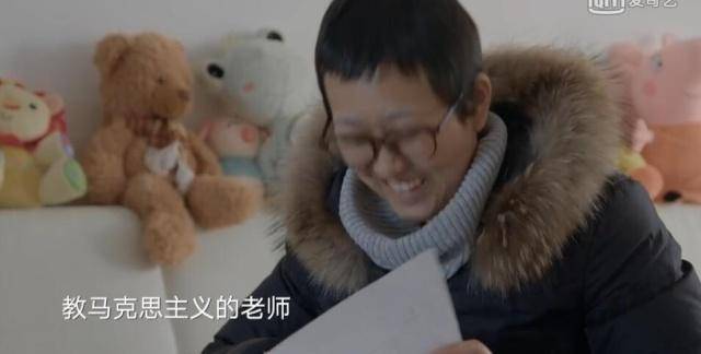 《人间世第二季》里抗癌女博士闫宏微走了,她丈夫的微博让我泪目