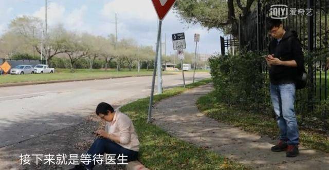 《人间世第二季》里抗癌女博士闫宏微走了,她丈夫的微博让我泪目