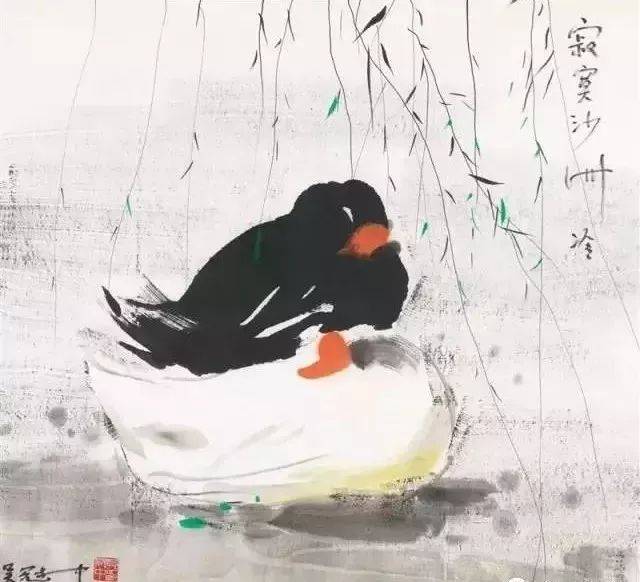 国画名家画鹅,美美哒