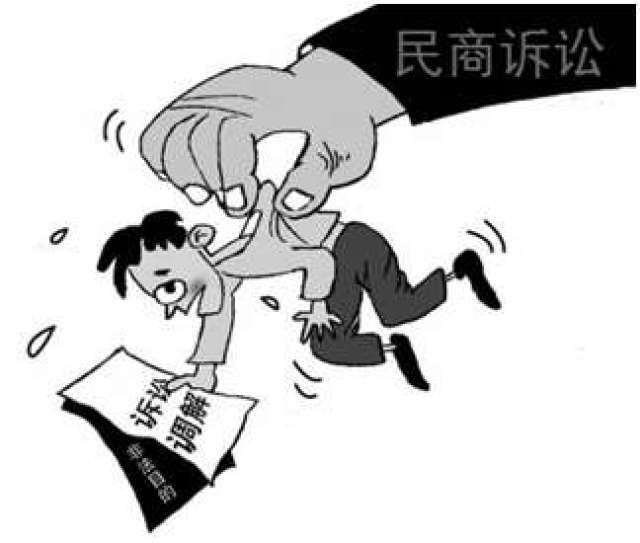 最高法院规定:借条、合同加上这句话,打官司都变简单!(附2018