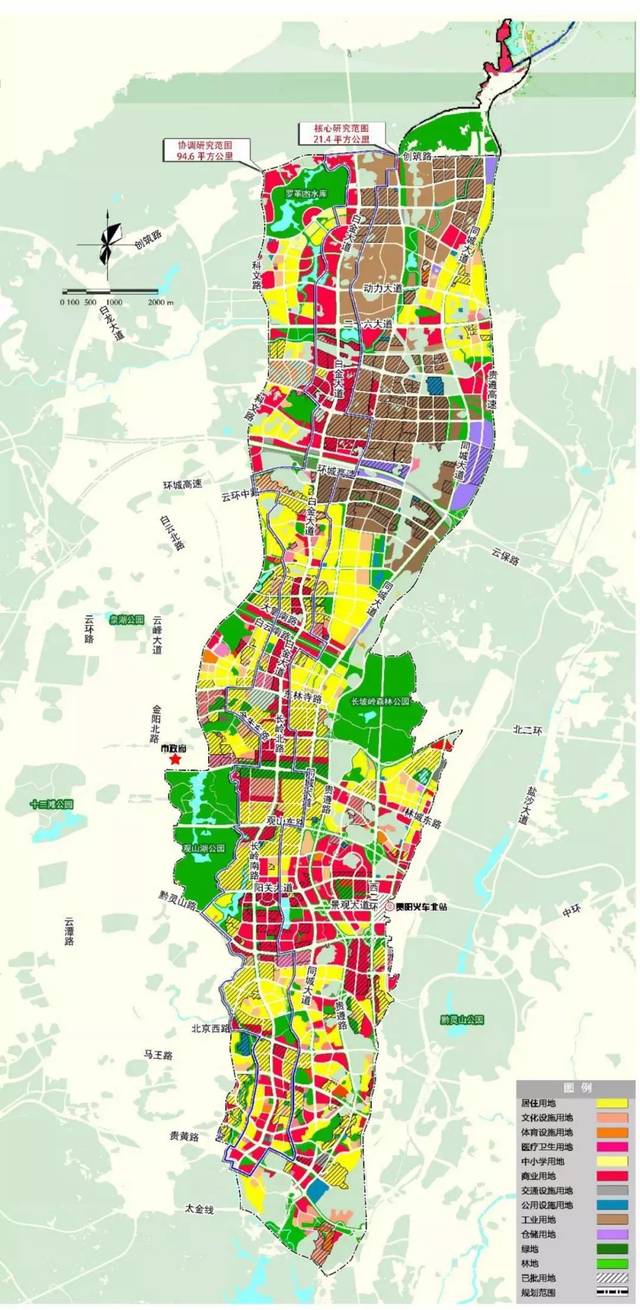 贵阳市数博大道 首批重大项目集中开工仪式举行 赵德明宣布开工 陈晏