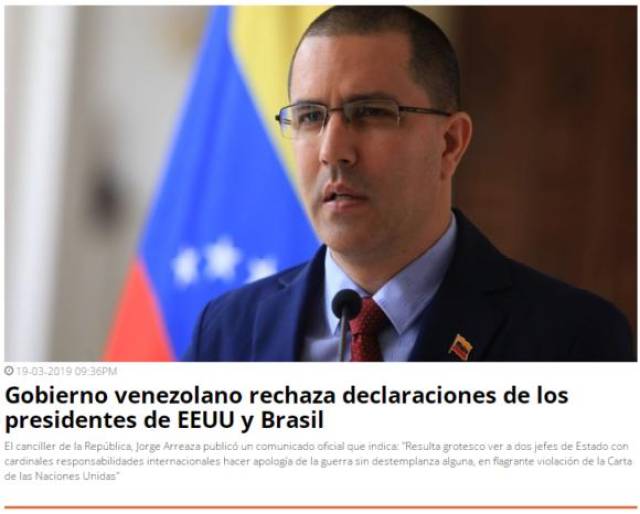 巴西总统:委内瑞拉人民必须解放,将说服委内瑞