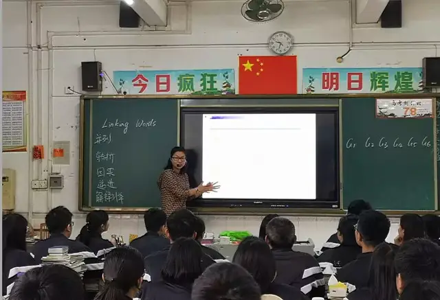 广州市第二外国语学校赴英德中学开展广清对口帮扶工作