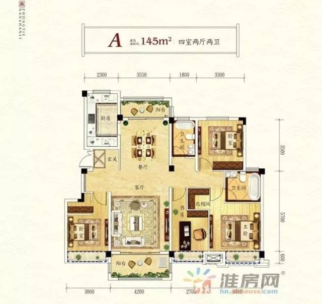 【中铁南山里a户型:145㎡四室二厅二卫】