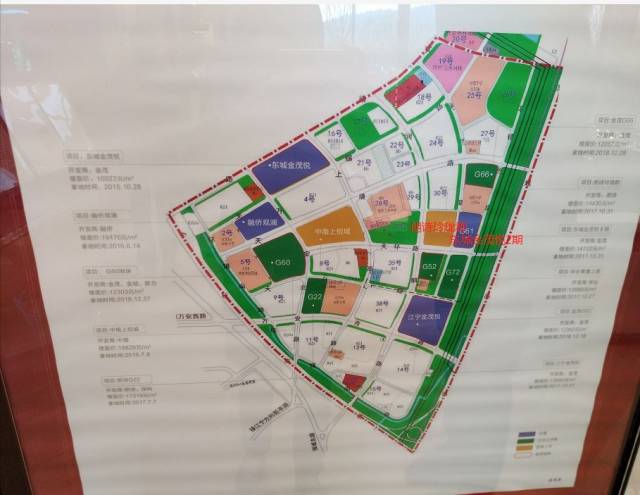 刷爆了南京的房产圈,与此同时,江宁 青龙山国际生态新城也丝毫不逊色