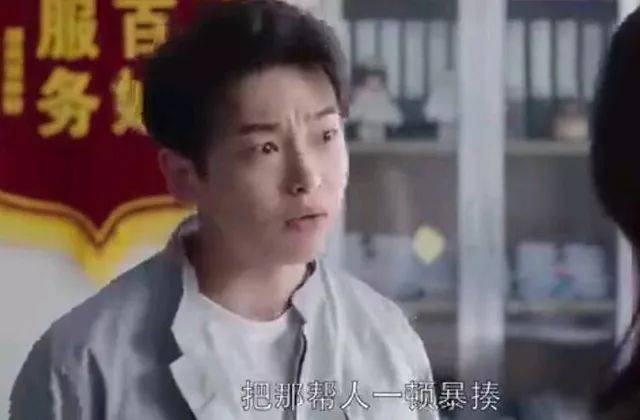 不可思议!苏明成竟会为了苏明玉打架,《都挺好