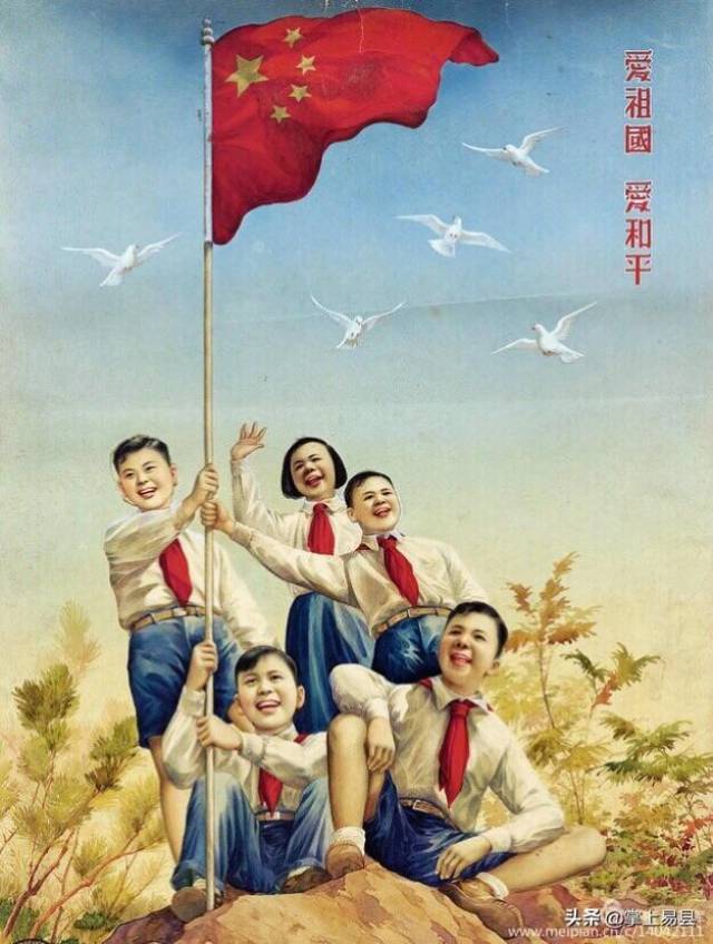 儿童宣传画集锦:忆儿时教育