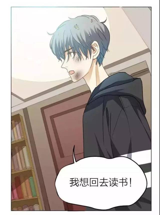 没上过学,她坐轮椅上为阿里做插画,连载漫画获百万网友关注