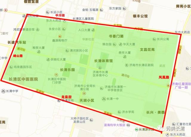 【本地资讯】长清区人民政府发布通告!区内这些地方禁止露天烧烤!