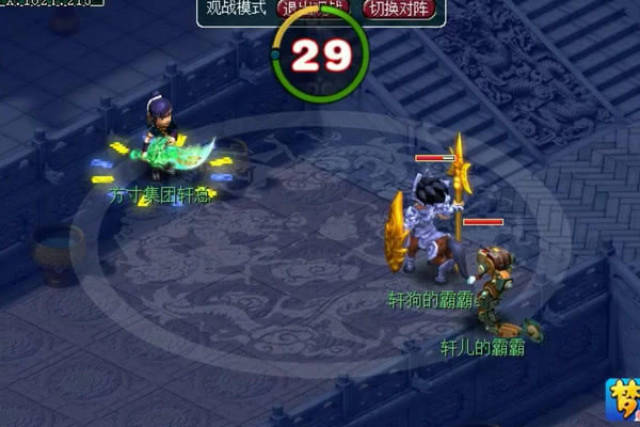 《梦幻西游》轩狗的杀人灵刃,属性曝光,伤害达