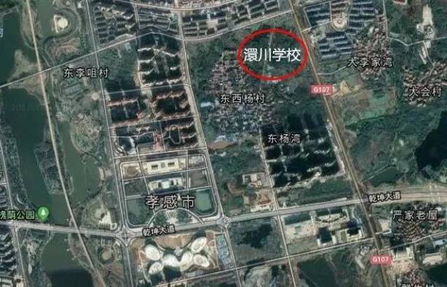 重磅！孝感2019最全学校规划来了！快看在你家附近吗？
