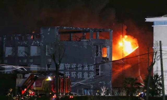 揪心!江苏盐城化工厂爆炸事故已致47人死亡,90人重伤