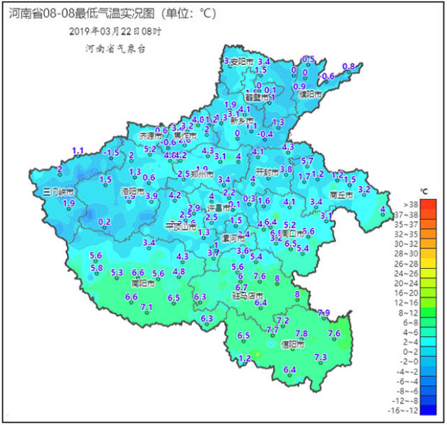 3月21日08时至22日08时河南省最低气温实况 河南省气象局供图