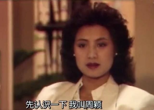 公关小姐30年五位女主演现状如何昔日白富美如今更优雅