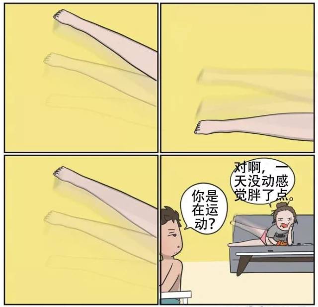 一组过于真实的羞羞情侣间相处漫画!真的是又贱又甜啊.