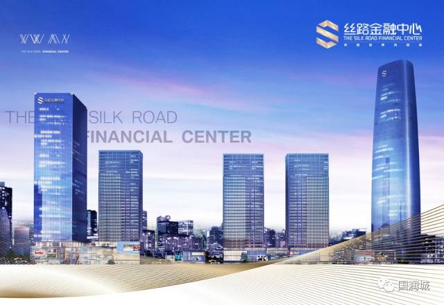 160米丝路金融中心来了!西咸新区商务地标级建筑开启诚意认筹