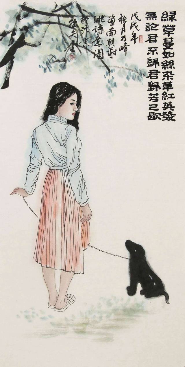 高万峰人物画作品:色墨交融,构图饱满,寓意安详瑞庆