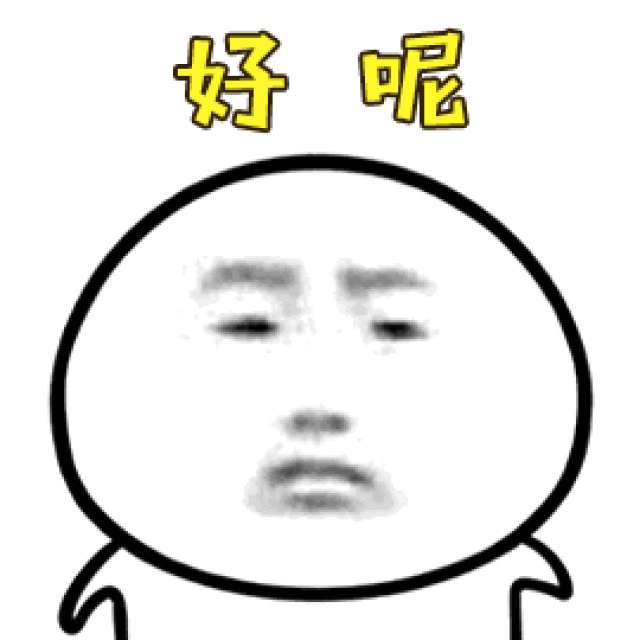 套走超1亿!300多人被抓!很多人倾家荡产,血本无归!