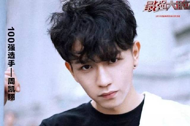 这个最强大脑,是咱南昌大学校友,主题曲也是