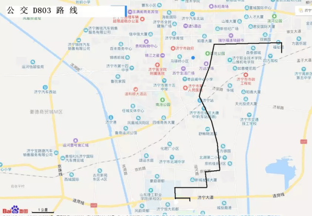 3月25日起,济宁开通3条高峰时段大站快车"公交