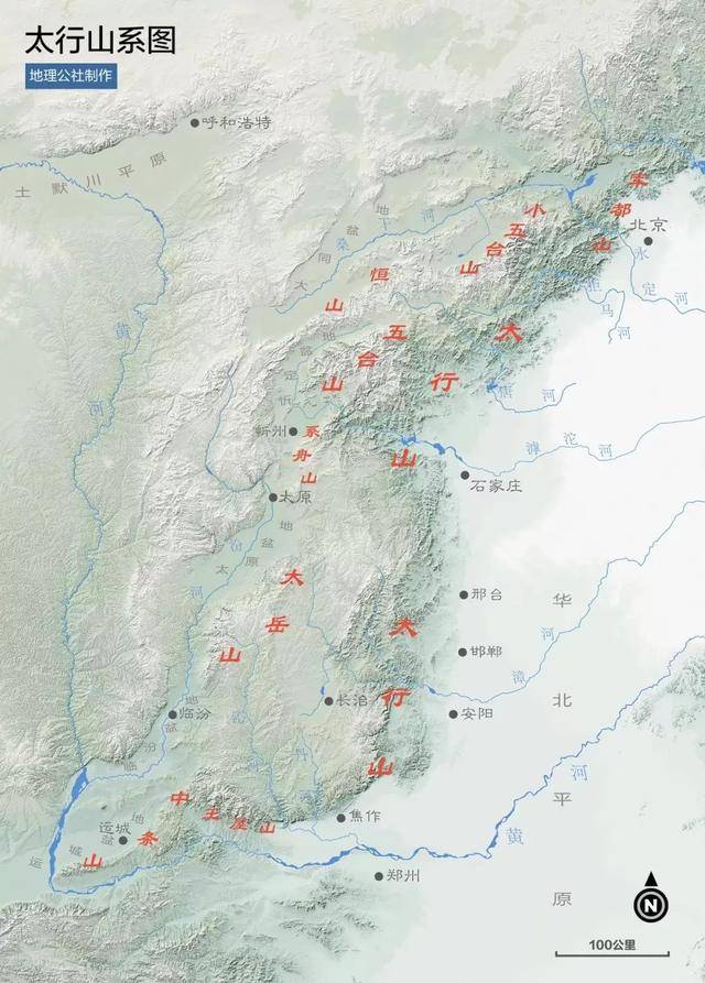 重磅| 太行天路,又一条国家步道即将面世