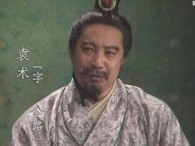 袁术称帝为什么失败?三国末期的淮南还不适合军阀割据