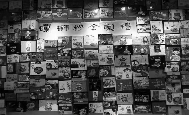 韩国为螺蛳粉申遗?我大柳州表示不服!