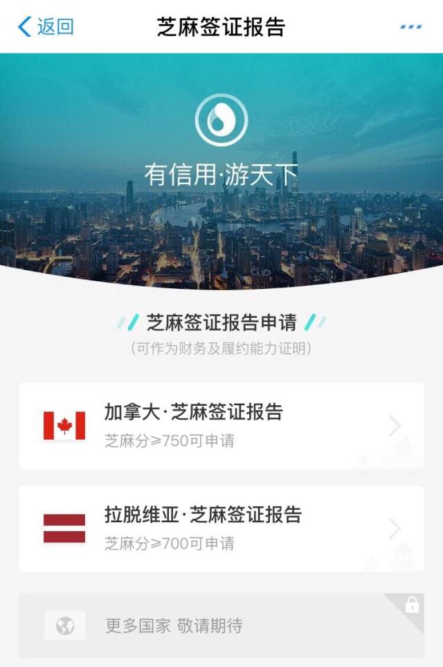 本月底!西安又多了一条国际直飞航线!还有这些