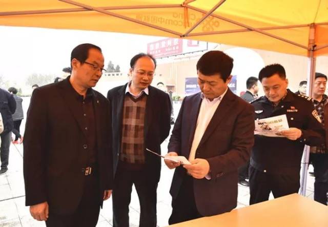 在启动仪式上,东阿县副县长,公安局长李恒庆同志介绍了"电动车"物联