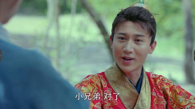 《重耳传奇》男主第二条感情线来了,万千网友