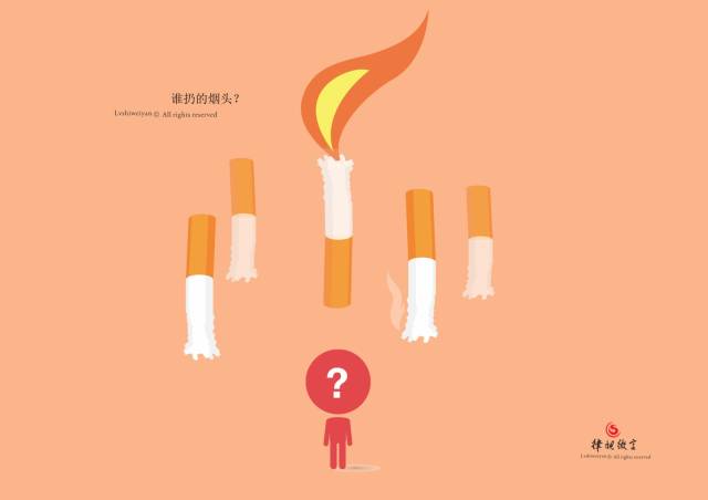 原创楼上不知谁扔烟头致楼下失火损失惨重,楼上住户是否应该共同赔偿?