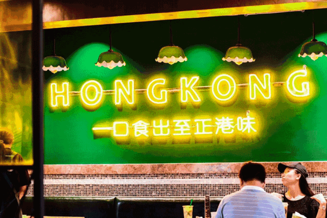 热门景点 龙帝惊临 享受特色大餐