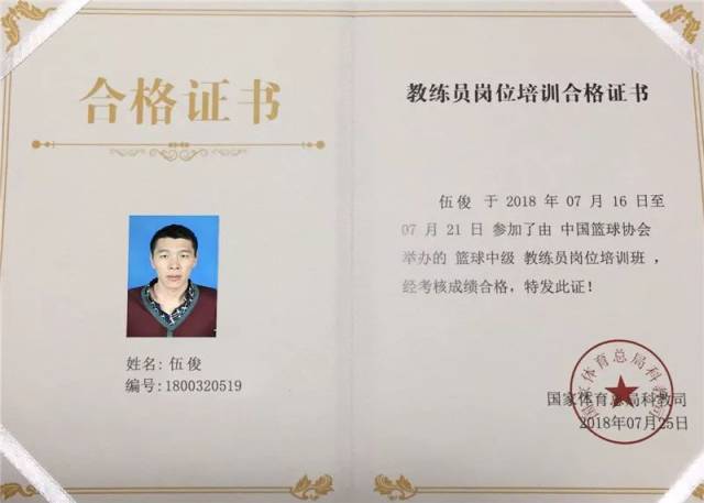 9抢购丨篮球体验课已上线!专业教练带你玩儿!还有礼物等着你