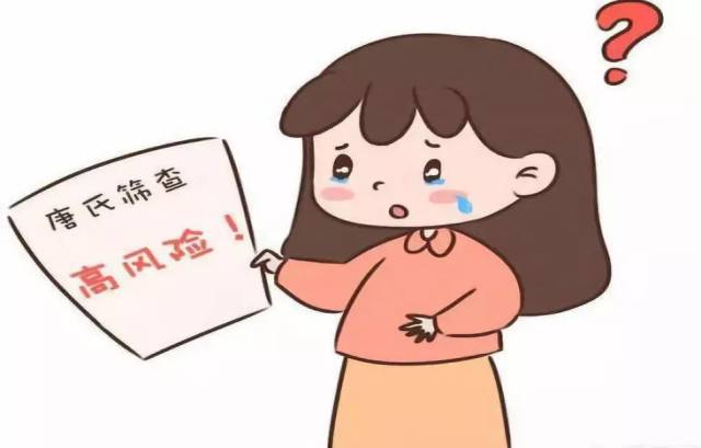 关注世界唐氏综合征日 关注"唐宝宝"